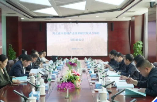 微信截图_20250317172736.png