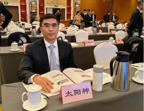 微信截图_20250317140418.png