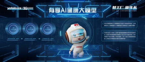微信截图_20250317144111.png