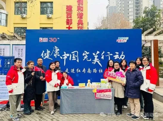 微信截图_20250317165105.png