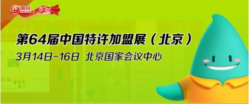 微信截图_20250317160620.png