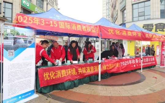 微信截图_20250317151052.png