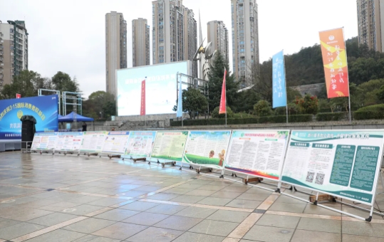 微信截图_20250317151003.png