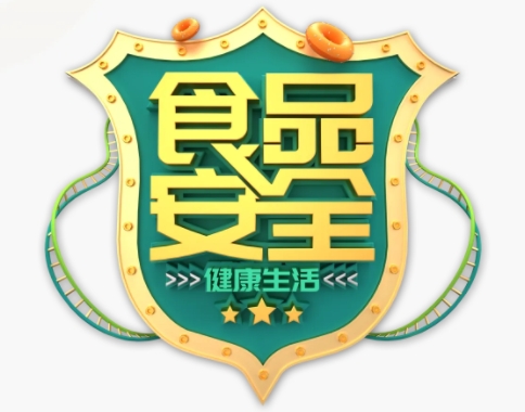 微信截图_20250317132008.png