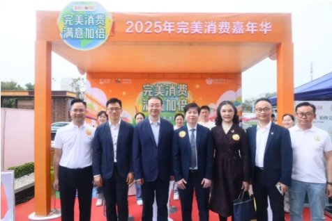 微信截图_20250317152640.png
