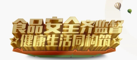 微信截图_20250317132046.png