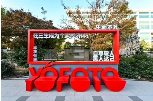 微信截图_20250317144122.png