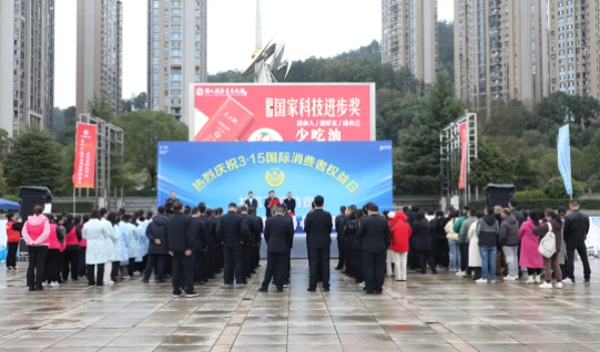 微信截图_20250317150831.png