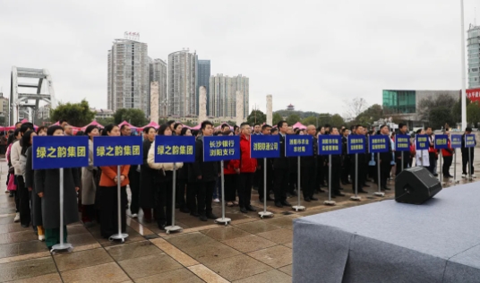 微信截图_20250317150840.png