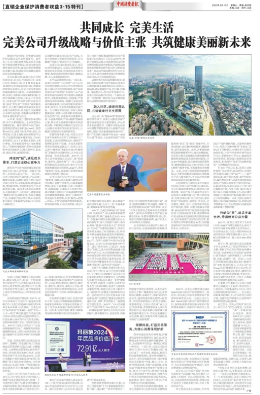微信截图_20250317163112.png