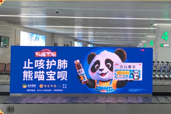微信截图_20250317143219.png