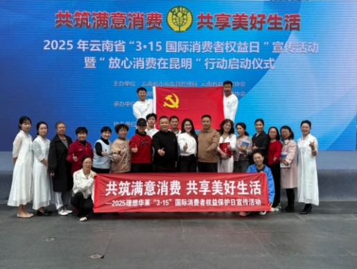 微信截图_20250317155929.png