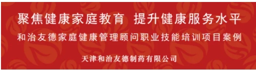 微信截图_20250317095009.png