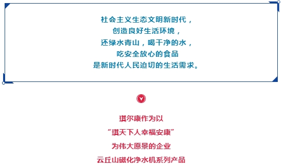 微信截图_20250317170322.png