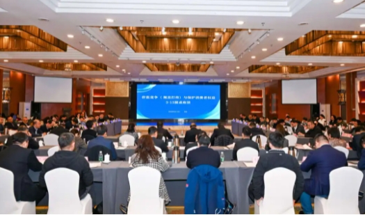 微信截图_20250317165037.png