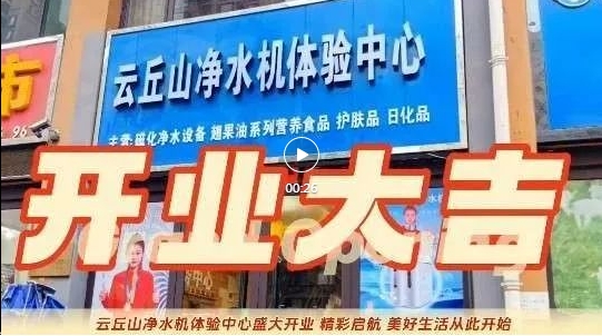 微信截图_20250317170213.png