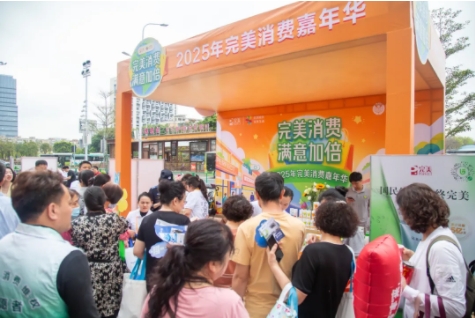 微信截图_20250317152704.png
