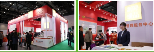 微信截图_20250317160648.png