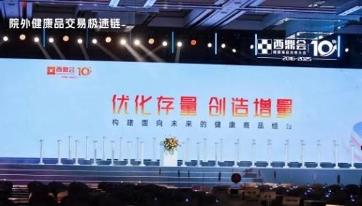 微信截图_20250318150832.png