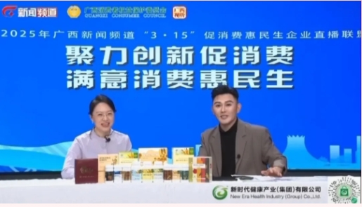 微信截图_20250318155405.png