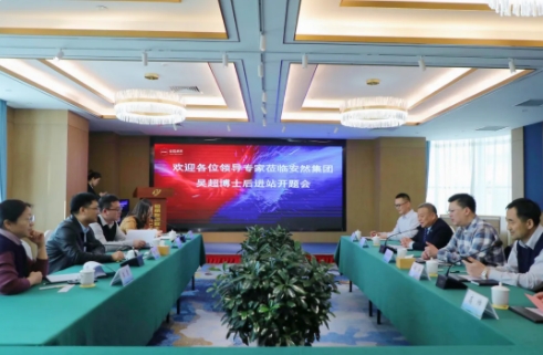 微信截图_20250318153911.png