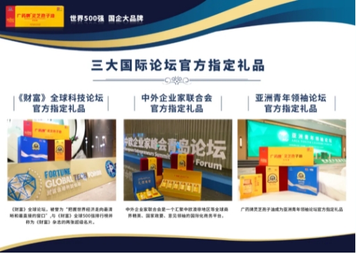微信截图_20250318150912.png