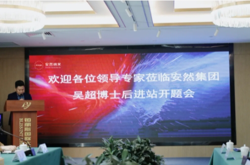 微信截图_20250318153936.png