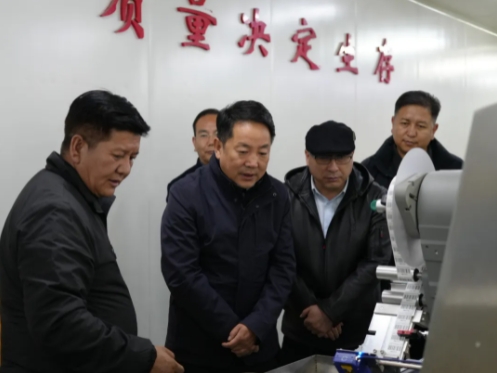 微信截图_20250318151559.png