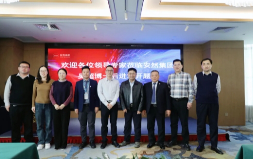 微信截图_20250318153928.png