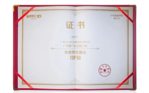 微信截图_20250318150848.png