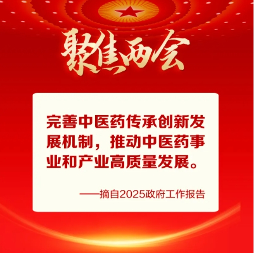 微信截图_20250318152149.png