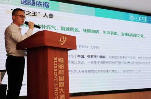微信截图_20250318153943.png