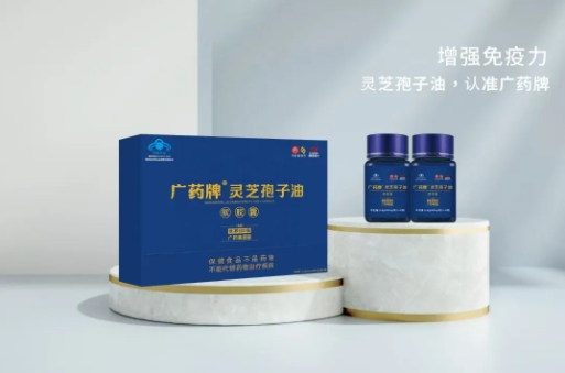 微信截图_20250318150855.png
