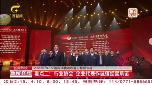 微信截图_20250318155437.png