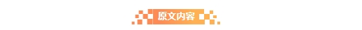 微信截图_20250318153201.png