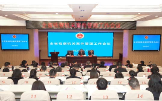 微信截图_20250319172124.png