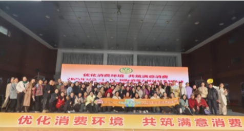 微信截图_20250319145930.png
