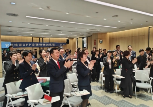 微信截图_20250319162814.png