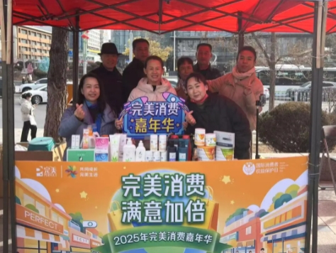 微信截图_20250319150013.png