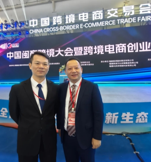 微信截图_20250319161523.png