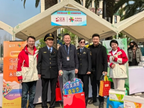 微信截图_20250319150049.png