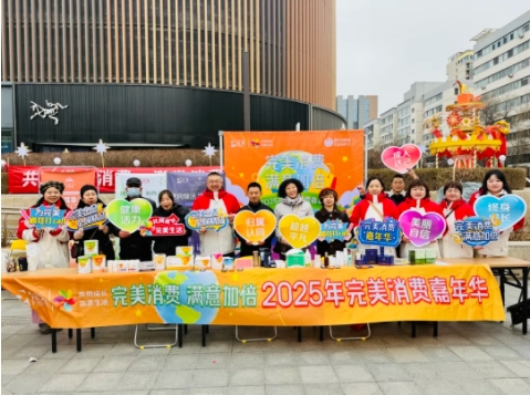 微信截图_20250319145814.png