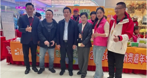 微信截图_20250319150004.png