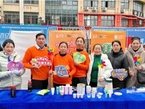 微信截图_20250319145921.png