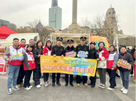 微信截图_20250319150120.png