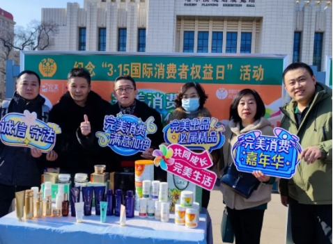 微信截图_20250319150059.png
