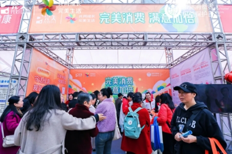 微信截图_20250319145806.png