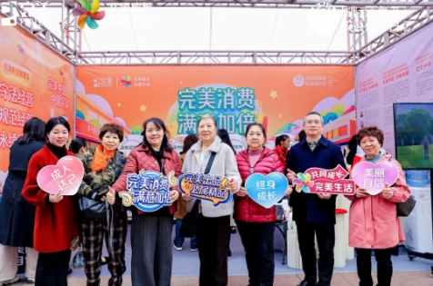 微信截图_20250319145733.png