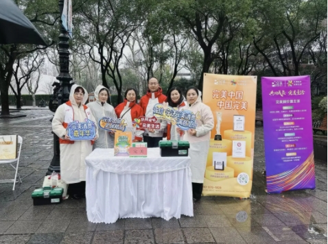 微信截图_20250319150147.png