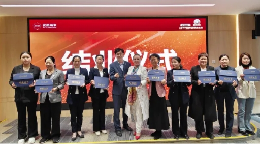 微信截图_20250319162610.png